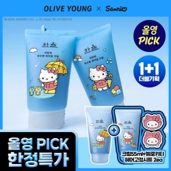 OY韓國預訂優惠 Hanyul Pure Artemisia Ssuk-Hyal Cream 韓律艾草舒緩水凝霜 60mlx2 (+ Kitty魔鬼氈瀏海貼 x2)